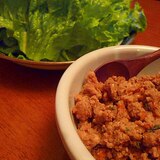 カレー風味☆鶏ひき肉と豆腐のレタス包み